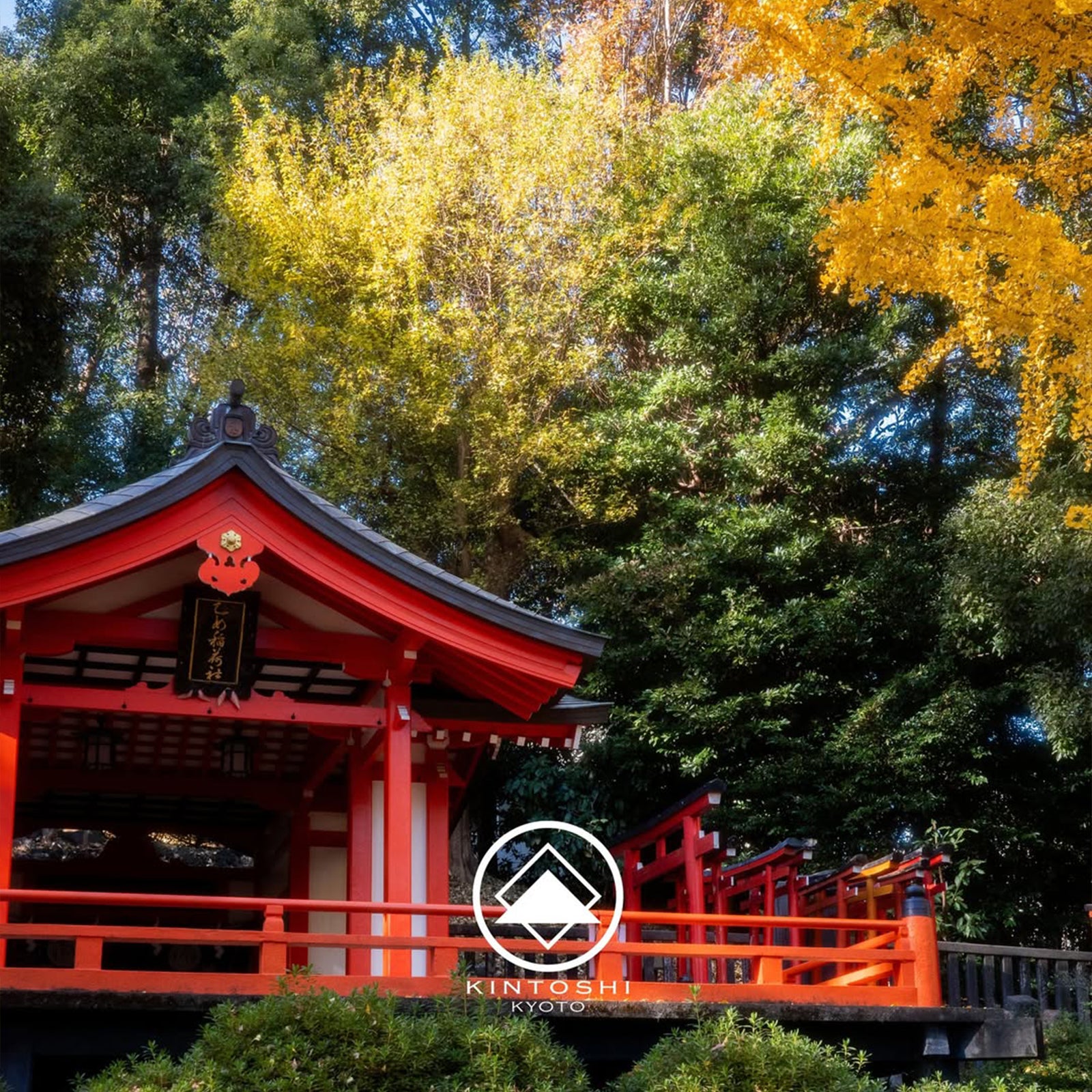 Kintoshi Kyoto Watches Hong Kong Official Dealer｜Crown Hour