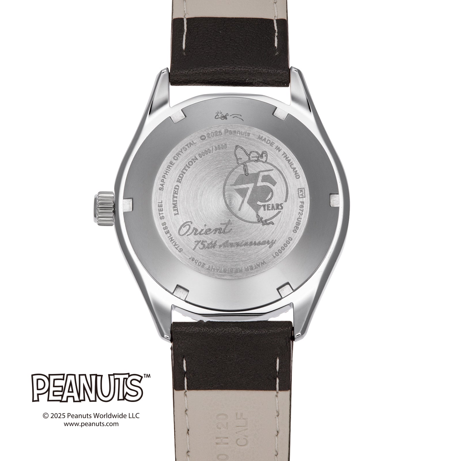 Orient x Peanuts 75th Anniversary｜Crown Hour