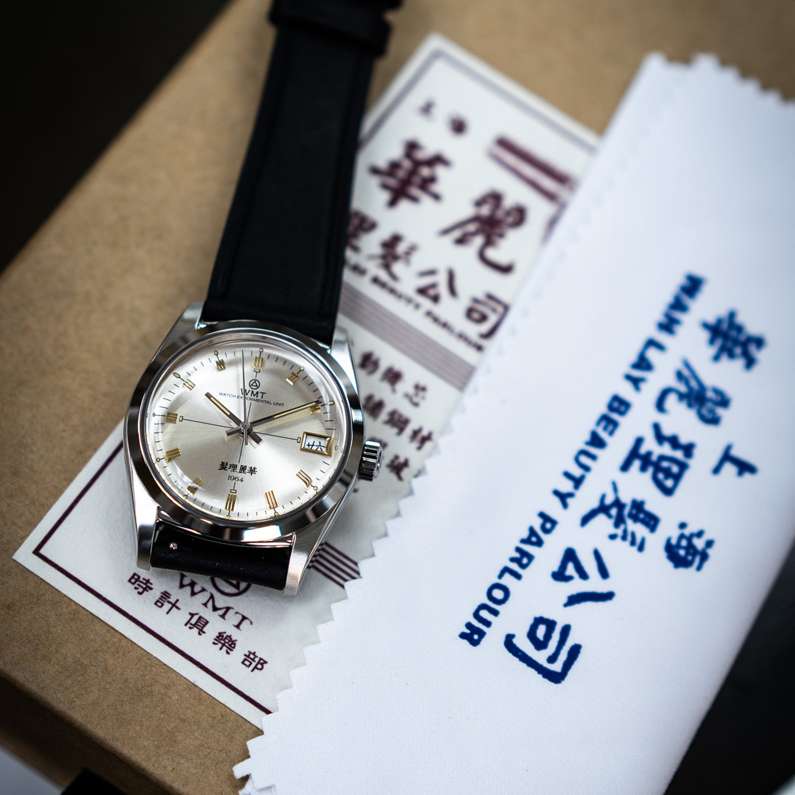 Crown Hour｜Limited/ Special Edition Watches