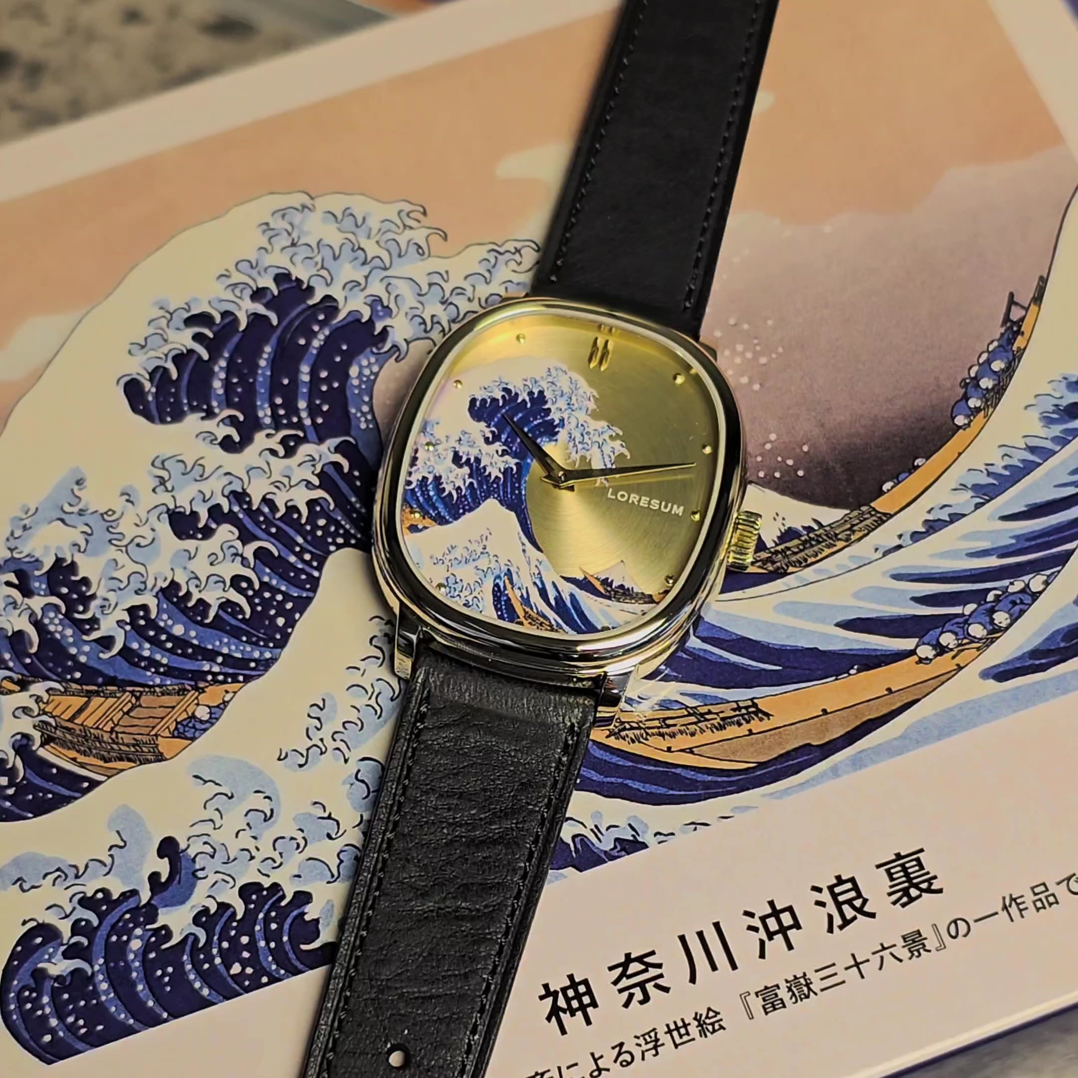 Loresum 香港官方零售商| LS06「神奈川沖浪裏」限量版LS06-GW-YG